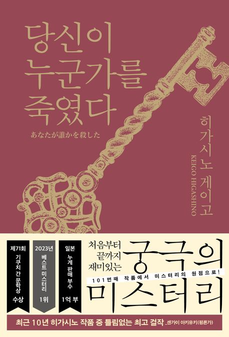 책 표지